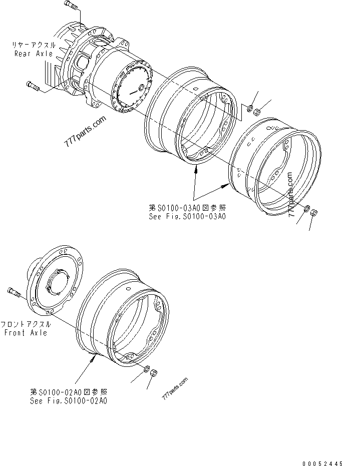 569-22-72840 Washer - 5692272840 - Komatsu spare part | 777parts.com