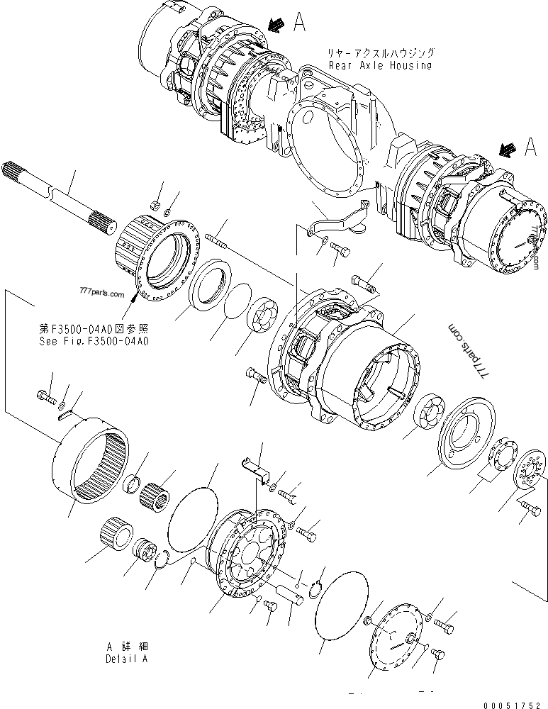 569-22-72850 Bolt - 5692272850 - Komatsu spare part | 777parts.com