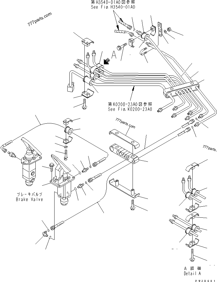 5694383121 VALVE ASS'Y,EMERGENCY BRAKE 5694383121 Komatsu spare