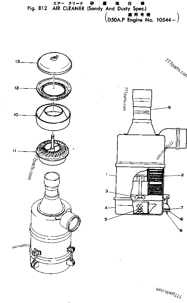 600-181-2130 Body - 6001812130 - Komatsu spare part | 777parts.com