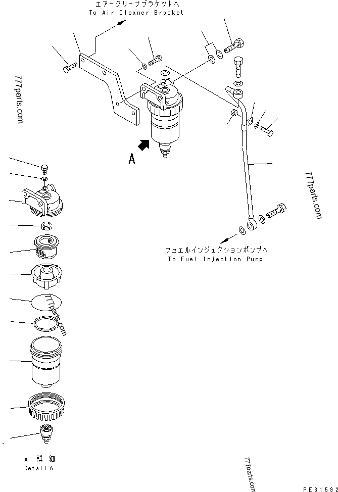 かたつむり Braem - 51.06402.6009 - Spare parts - Service