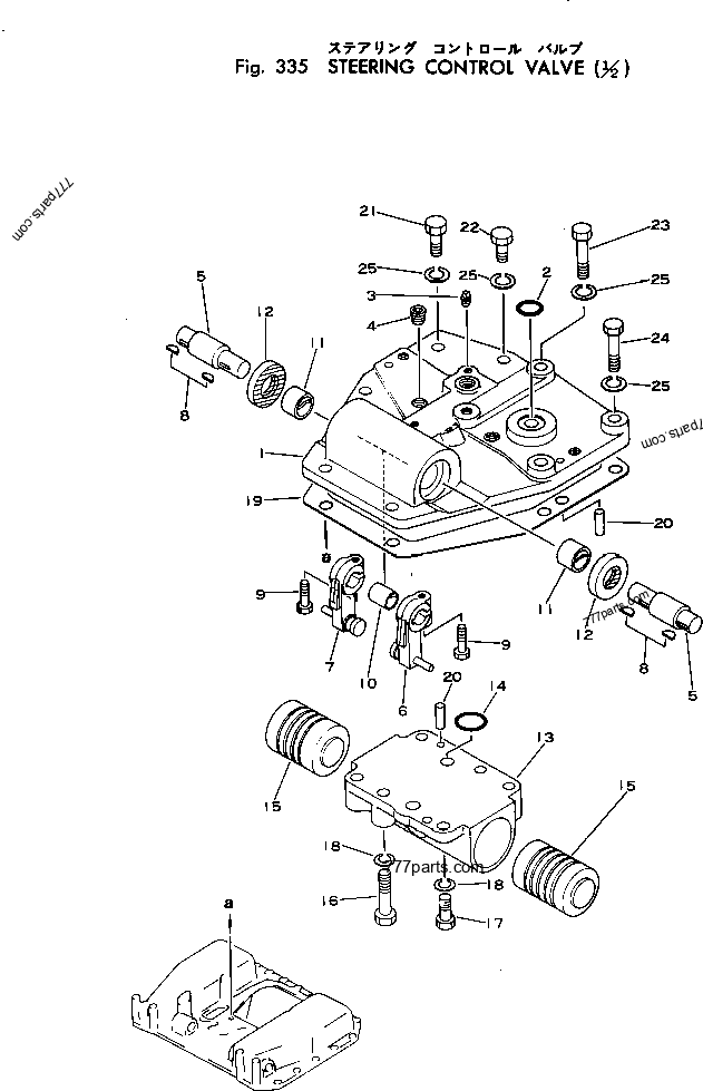 07012-00025 SEAL,OIL? SHAFT - 0701200025 - Komatsu spare