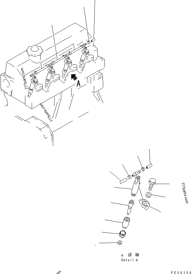 6204113880 GASKET,NOZZLE HOLDER 6204113880 Komatsu spare part