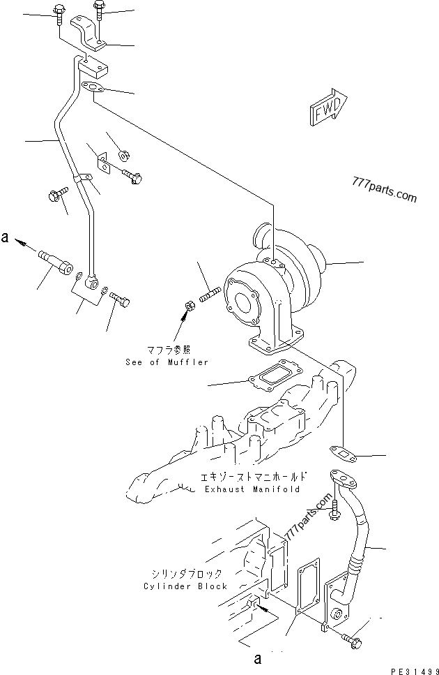 6207818331 TURBOCHARGER ASS'Y 6207818331 Komatsu spare part