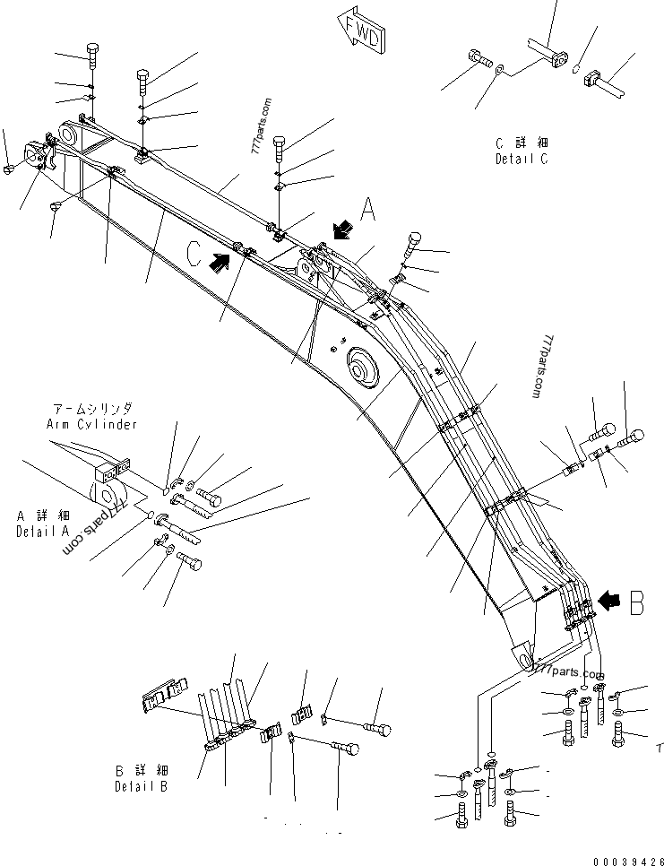 yuko様　No.407 他　ペンダントトップ カボションのみ　計7点 45683-251258.png