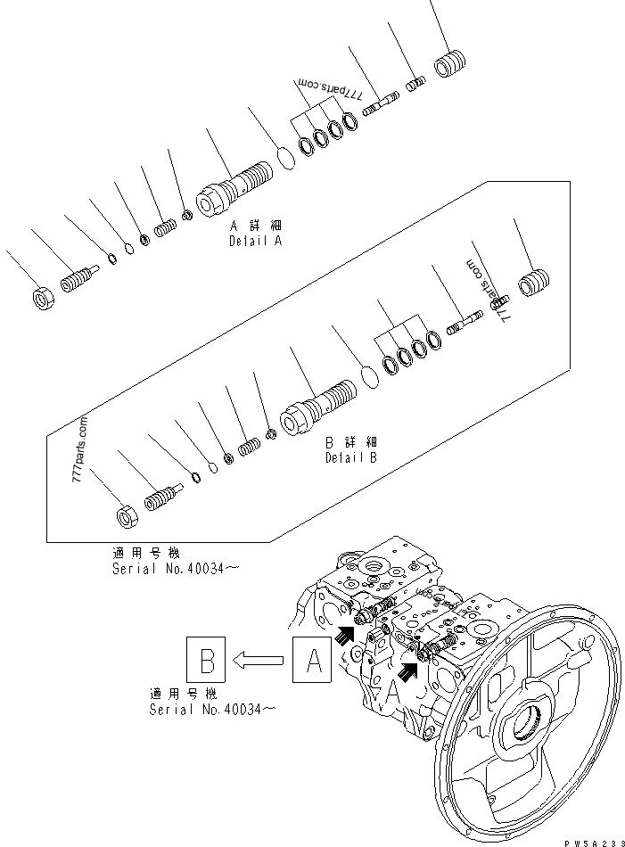708-2G-03710 VALVE ASS'Y,LS - 7082g03710 - Komatsu spare part