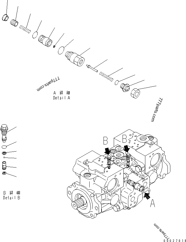 720-2M-03535 VALVE ASS'Y,RELIEF - 7202m03535 - Komatsu spare part