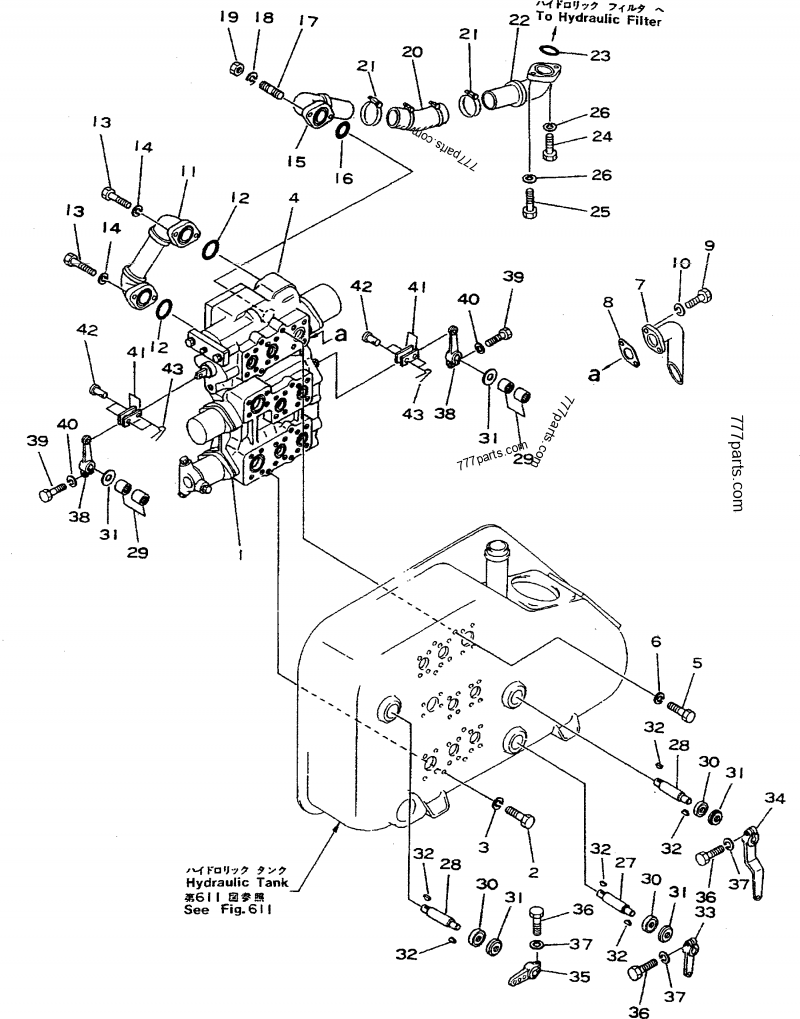 0728008029 Clamp 0728008029 Komatsu spare part