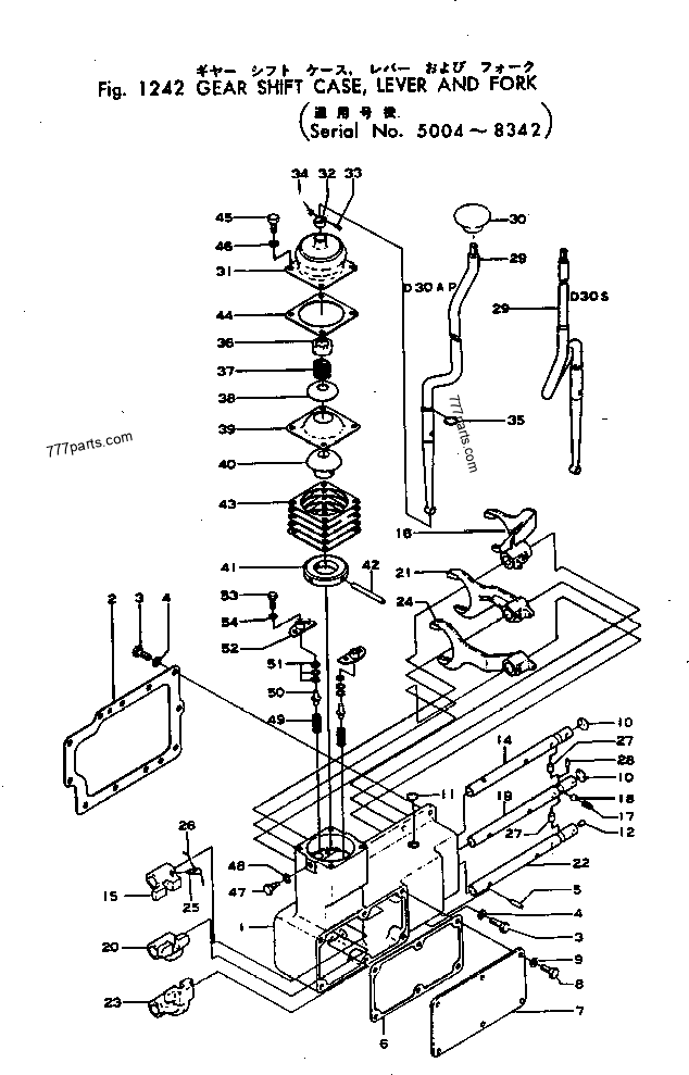 1111412390 Ball 1111412390 Komatsu spare part
