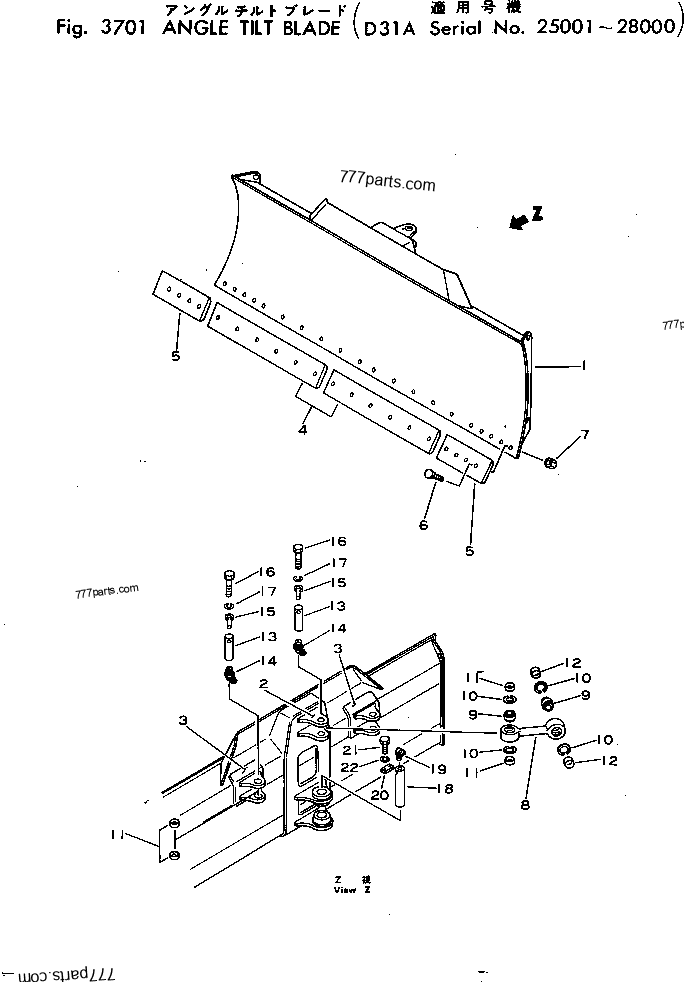 114-72-21950 COLLAR - 1147221950 - Komatsu spare part | 777parts.com