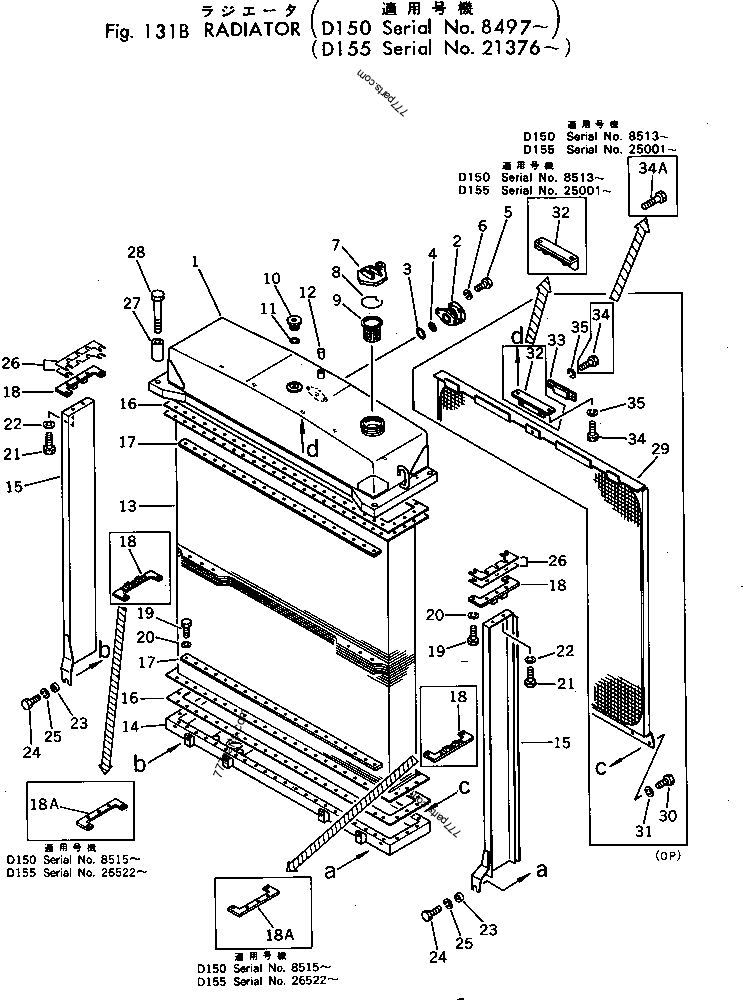 125-03-21210 CAP,PRESSURE - 1250321210 - Komatsu spare part