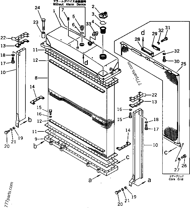 125-03-21210 CAP,PRESSURE - 1250321210 - Komatsu spare part