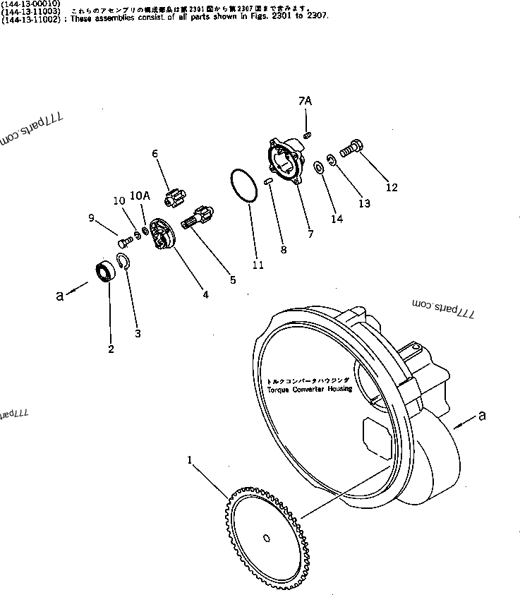 144-13-00010) TORQUE CONVERTER A. (TCS38-1F) - 1441300010