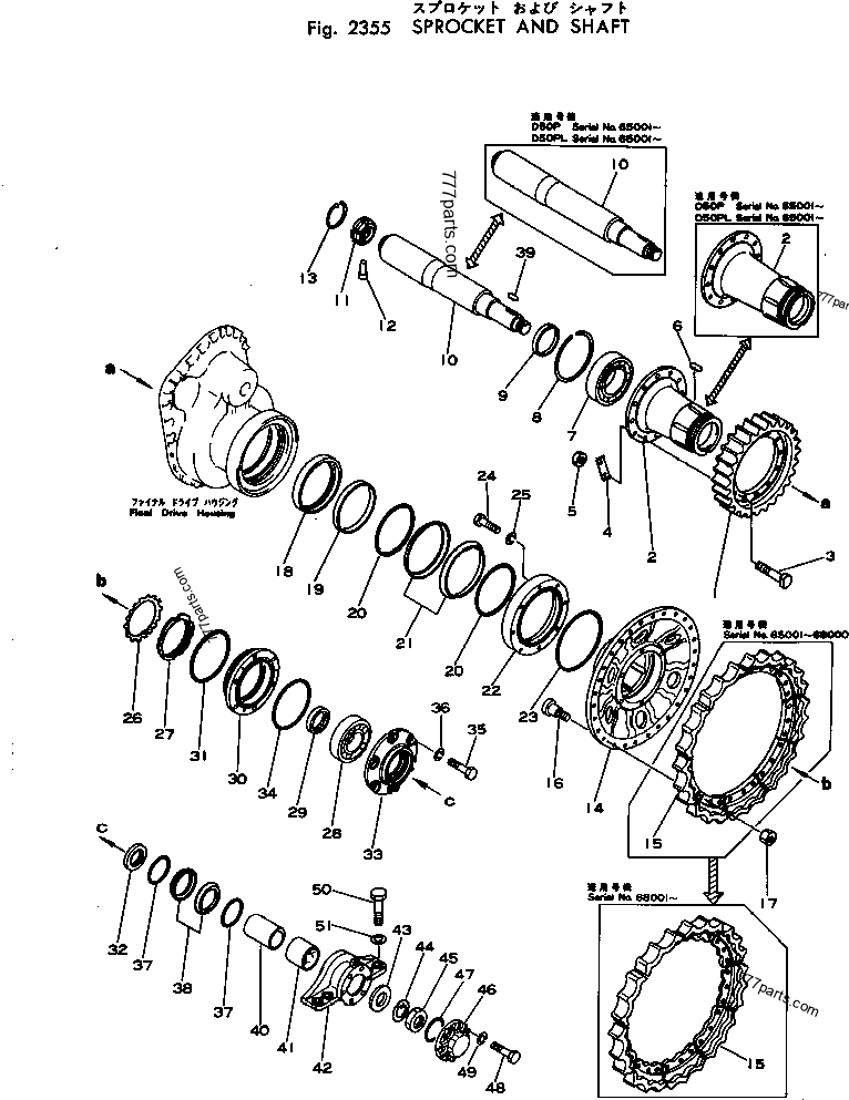 131-27-62310 Support - 1312762310 - Komatsu spare part | 777parts.com 131-27-62310 Support - 1312762310 - Komatsu spare part | 777parts.com