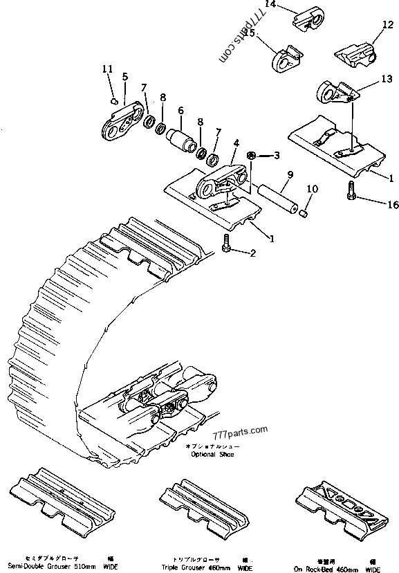141-32-00063 TRACK LINK ASS'Y - 1413200063 - Komatsu spare